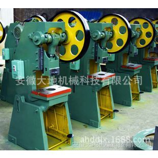 【供应J21-125吨冲床 淄博冲床