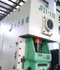 转让江苏扬力集团的3台普通冲床95成新