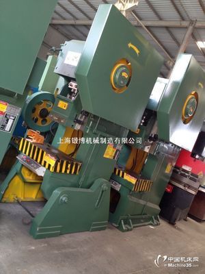普通冲床,冲床,电动冲床,100吨冲床,63吨冲床,冲床厂家图片-机床图库-中国机床网